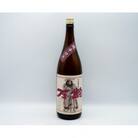 佐賀県の蔵元 小松酒造が造る「万齢 特別純米酒　超辛口」1.8L×1