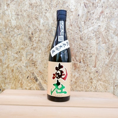 《厳選》炎杜　純米大吟醸　720ml×1本