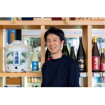 【のし付き】佐賀の日本酒 飲み比べ　七田と東一 純米セット