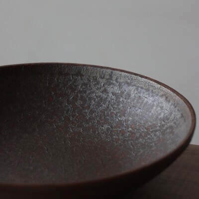 有田焼 モカボウル 18cm   食器 1個
