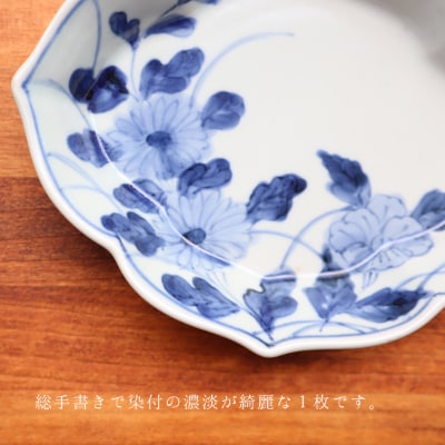 有田焼 まるふくオリジナル染付福袋5点セット　A30-435