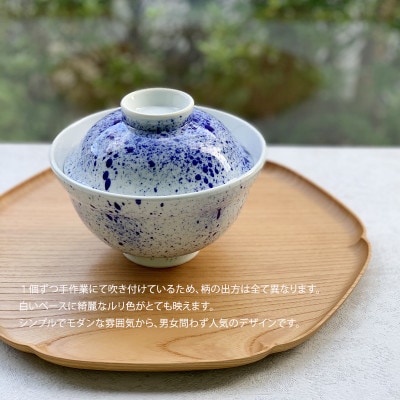 まるふくオリジナルの有田焼 吹墨蓋付丼ぶり A14-77