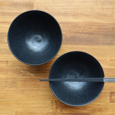 【まるふくオリジナル】有田焼 Koku Donburi 2個セット　A30-316