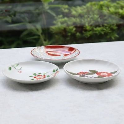 有田焼 赤絵の豆皿3枚セット A25-416