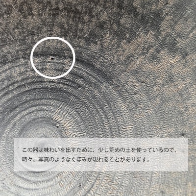 有田焼 陶悦窯 いろいろボウル3点セット　A40-246