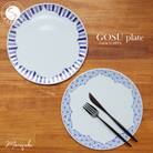 【まるふくオリジナル】有田焼 GOSU plate(26cm)2枚セット A50-217