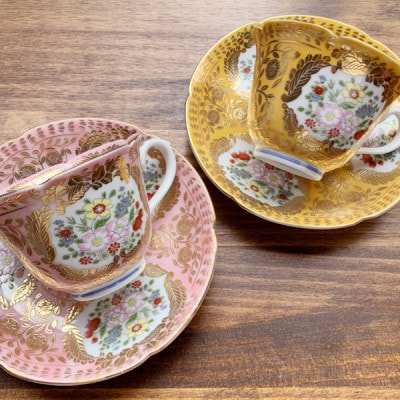 有田焼　コーヒー碗皿　ベルサイユ　ペアセット(桃・黄)