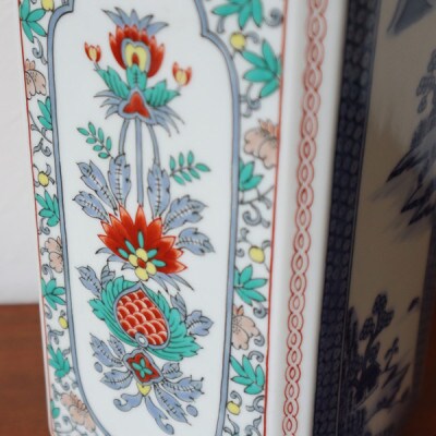 【さとふる限定】8寸角切花瓶　唐草山水