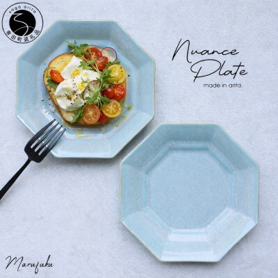 NEW 【まるふくオリジナル】有田焼 Nuance Plate 2枚セット(ミントブルー)