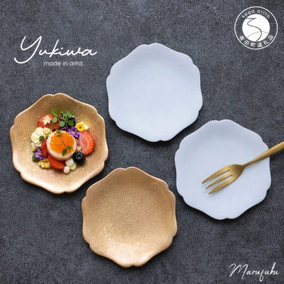 New 『まるふくオリジナル』 有田焼 yukiwa 雪輪小皿 4枚セット(金・白)　aq082