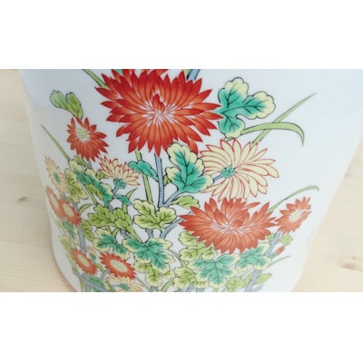 【有田焼】6寸丸骨壷　菊絵(木箱付)