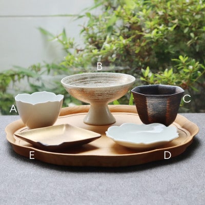 NEW 有田焼 Japanese Modern 和モダン 5点セット
