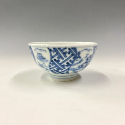 有田焼・中仙窯・中尾英純　染付祥瑞飯碗