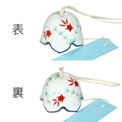 有田焼　手描き　お洒落なインテリア風鈴　金魚(青)