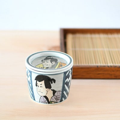 有田焼　東洲斎写楽 そば猪口&薬味皿セット【円左ェ門窯xARITAYAKI-STORE】