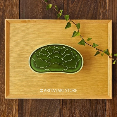 有田焼 福泉窯 織部釉 繭型蓋物【小】【ARITAYAKI-STORE】　