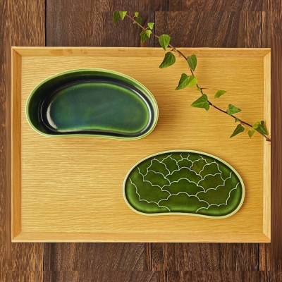 有田焼 福泉窯 織部釉 繭型蓋物【小】【ARITAYAKI-STORE】　