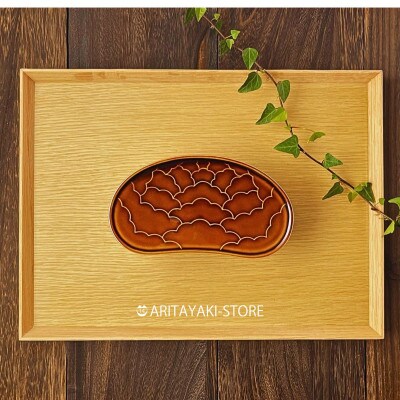 有田焼　福泉窯　飴釉 　繭型蓋物【小】【ARITAYAKI-STORE】　