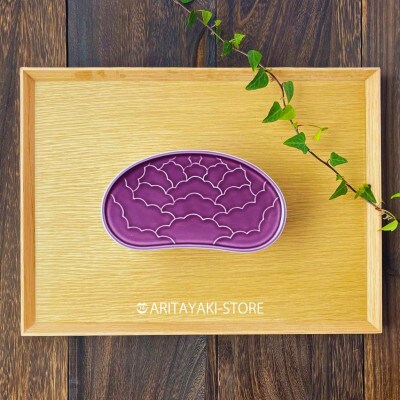 有田焼 福泉窯 紫釉 繭型蓋物【小】【ARITAYAKI-STORE】　