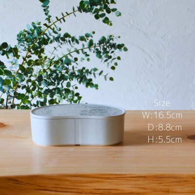 有田焼 福泉窯 白釉 繭型蓋物【小】【ARITAYAKI-STORE】