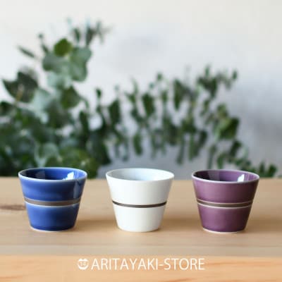 有田焼　マルチカップ(白釉・ルリ釉・紫釉)3色セットB【ARITAYAKI-STORE】