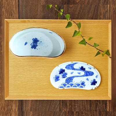 【さとふる限定】有田焼　福泉窯　染付桜散し繭型蓋物(小)【ARITAYAKI-STORE】ハレの日
