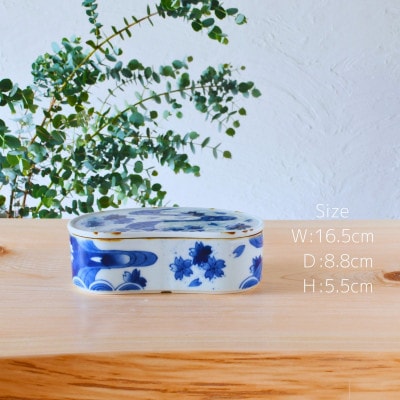 【さとふる限定】有田焼　福泉窯　染付桜散し繭型蓋物(小)【ARITAYAKI-STORE】ハレの日