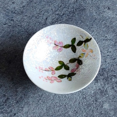 有田焼　至福の盃【秋草】