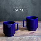 世界一つよいマグカップ～エヌ・マグ～ 瑠璃2個セット(有田町)