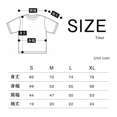 「呉須」プリントTシャツ -ROKURO- Mサイズ