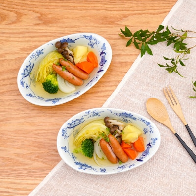 しん窯青花 唐草異人たまご型カレー皿 2点セット 有田焼