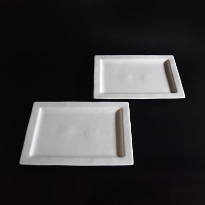 金善製陶所 21cm リム長角プレート ホワイトブレブ 2枚セット 有田焼 食器