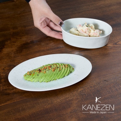 金善製陶所 14cmオーバルボウル(L) 21cmオーバルプレート 2点セット 有田焼