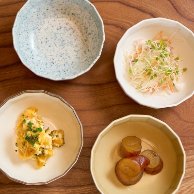 金善製陶所 10.5cm十六角ボウル 4枚セット 有田焼