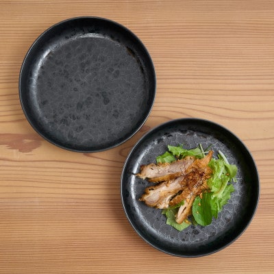 金善製陶所 17cm カットボウル  黒陶  2点セット 有田焼