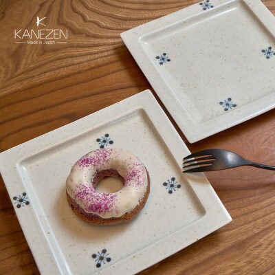 金善製陶所 17cm リム正角プレート 2点セット 有田焼