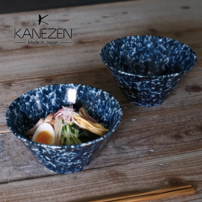 金善製陶所 18cm反型丼 呉須うのふセミマット 2点セット  有田焼 鉢