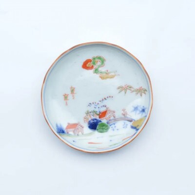 有田焼 色絵山水4.5寸取皿 2枚セット【まるぶん】A25-643 (有田町)