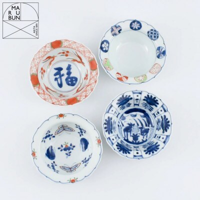 有田焼 美しい絵柄の輪花小鉢 4個【まるぶん】A80-65 (有田町)