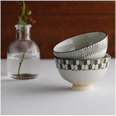 有田焼 hibi kuppi RICE BOWL 2個セット(有田町)