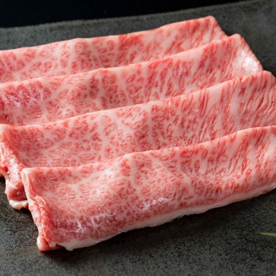 佐賀牛サーロインステーキ(200g×2枚)&佐賀牛肩ロース(しゃぶしゃぶ・すき焼き用)500g