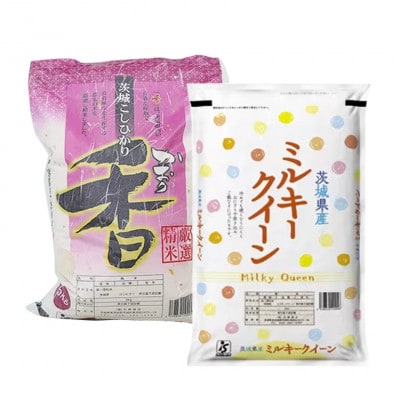 【令和7年産】こしひかり香&ミルキークイーン　計30kg