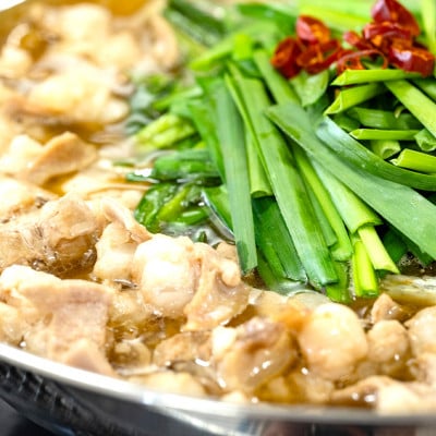 牛もつ鍋セット