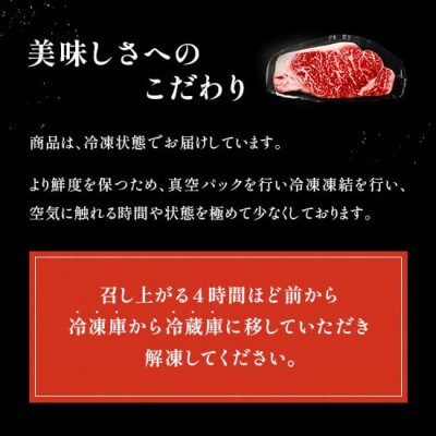 【和牛セレブ】常陸牛 焼肉 リブロース 200g×3P【茨城県共通返礼品:常陸牛】