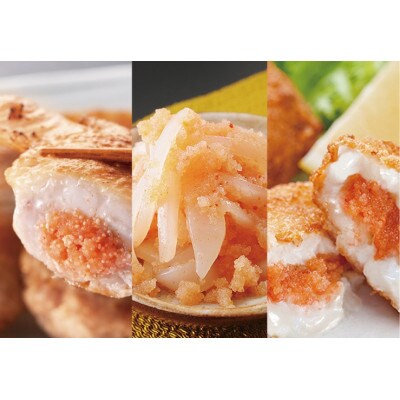明太子屋がこだわった　おかず明太子　Cセット(遠賀町)