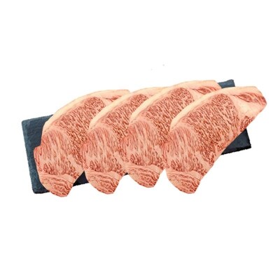 【数量限定】博多和牛サーロインステーキ　合計1kg(250g×4P)