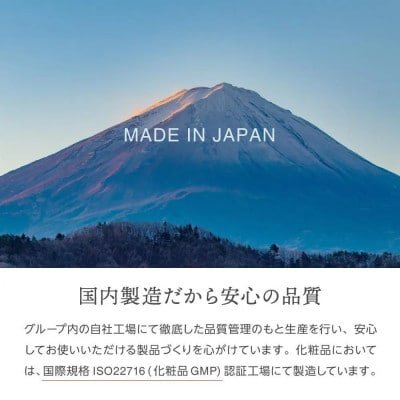 バラエティ入浴料 詰め合わせ 日本製 【30個】(遠賀町)