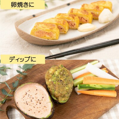 辛子明太子 上切子(200g)スリーブ入り【S-200】(遠賀町)