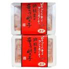 激辛!無着色辛子明太子 切れ子300g×2パック(遠賀町)