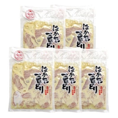 とり天 1.5kg (300g×5パック) はかた一番どり(遠賀町)